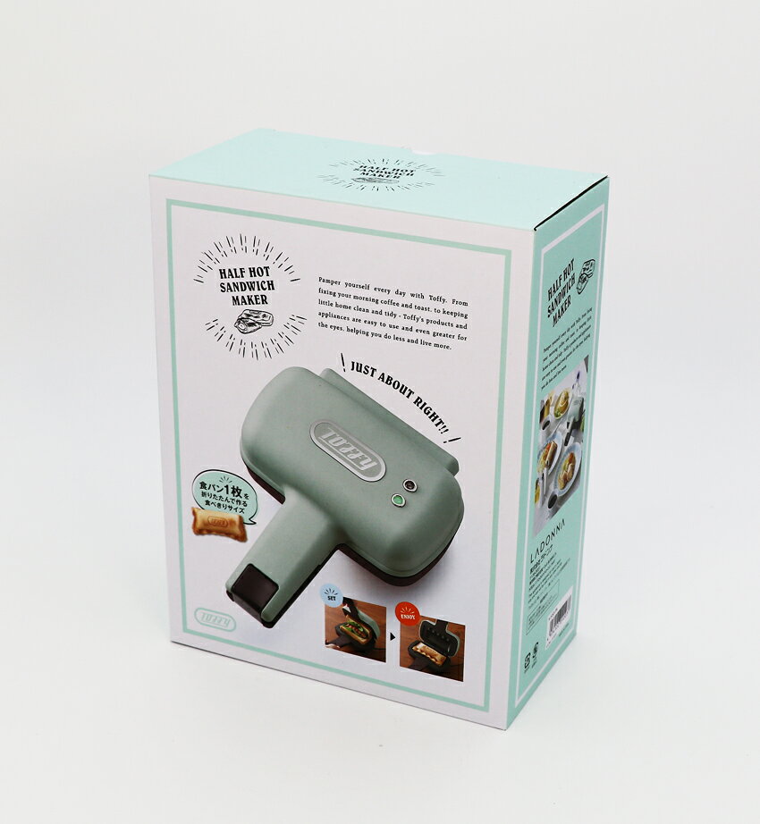 【国内正規品】【保証付】【500円クーポン発行中】ラドンナ Toffy ハーフホットサンドメーカー K-HS3-PA【全国送料無料 年中無休12時まで当日発送】のサムネイル