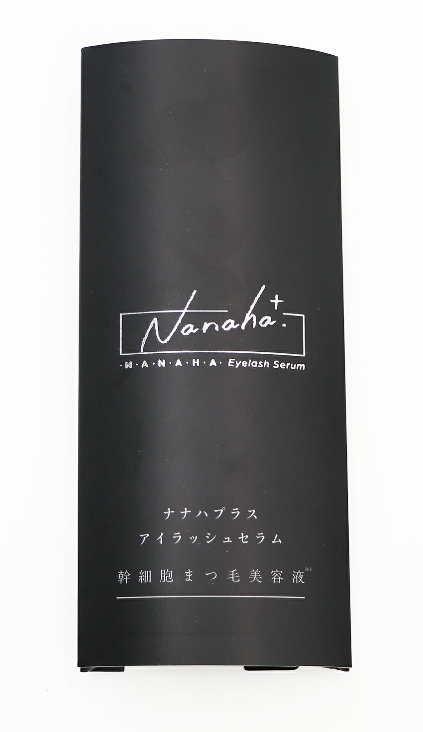 Nanaha.＋ ナナハプラス アイラッシュセラム 幹細胞まつ毛美容液 4.5ml (送料無料)