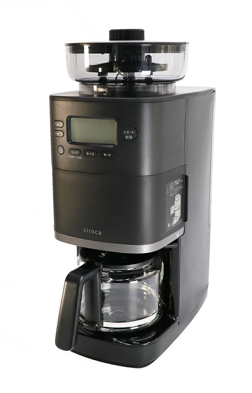 楽天市場】siro(メーカーシロカ)(コーヒーメーカー|コーヒー 楽天市場】siro(メーカーシロカ)(コーヒーメーカー|コーヒー