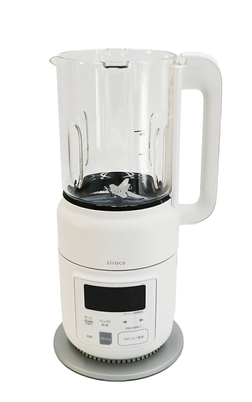 【保証付】【国内正規品】siroca シロカ　ヒーター機能付きブレンダー おうちシェフBLENDER 800ml / 8枚刃　SM-S151W【年中無休　全国送料無料　最強翌日配送】【500円クーポン発行中】のサムネイル