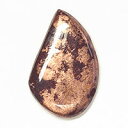 【天然石】ミシガンカパー(自然銅)35.02CT(4)