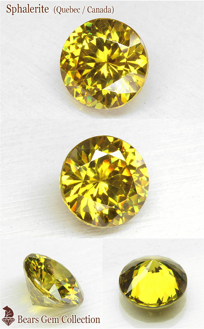 超目玉 特別品 天然石 宝石 ルース スファレライト4 728ct Napleton News 超目玉 特別品 天然石 宝石 ルース スファレライト4 728ct Napleton News