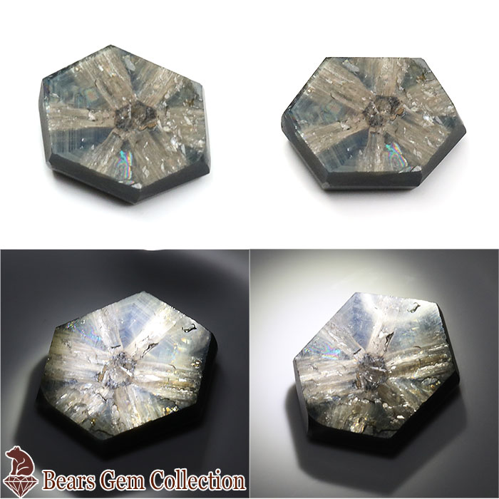 【天然石・宝石・ルース】　トラピッチェサファイア4．42CT