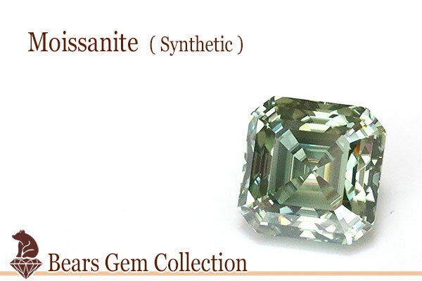 【合成石・ルース】　合成グリーンモアッサナイト1．99CT