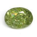 【Tourmaline】 クロムトルマリン 1.55CT
