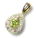 【ベアーズジェム工房／加工例】パラサイティックペリドット0．588CT