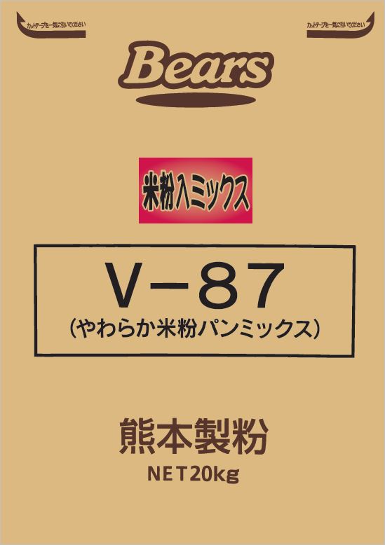 〔送料込〕【業務用ミックス】V−87 やわらか米粉パンミックス 20kg グルテン ミックス粉 パン 業務用加工食品