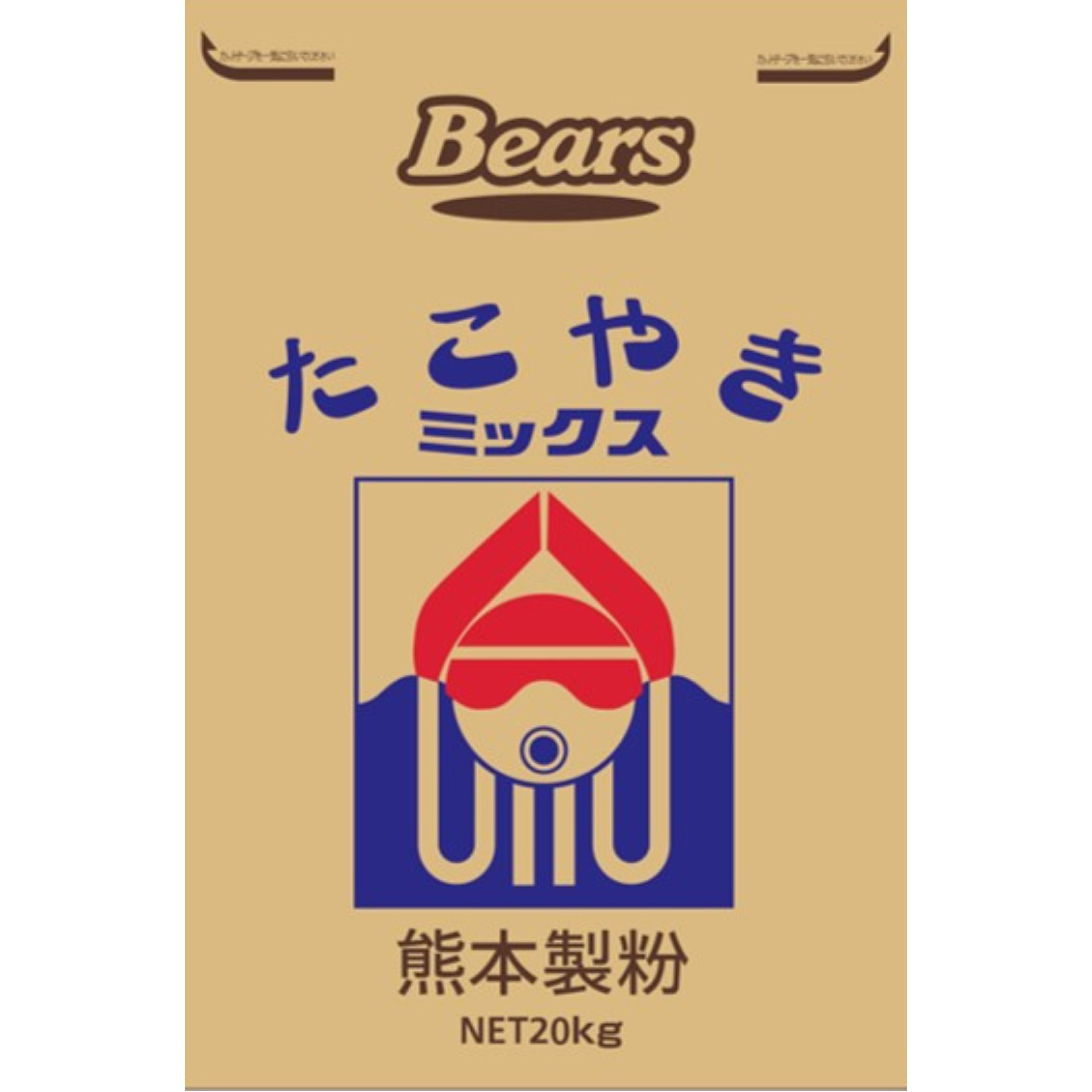 【たこ焼き用プレミックス粉】です。 【特徴】 ・誰にでも簡単に作れる、本格的なタコ焼き粉です。 ・ソフトで、焼き縮みの少ないタコ焼きが出来ます。 ・タコ、野菜等の具と、良く調和します。 【名称】 加工食品用ミックス粉 【原材料】 小麦粉（国内製造）、ぶどう糖、食塩、脱脂粉乳、全卵粉末／乳化剤、膨張剤、調味料（アミノ酸）、（一部に小麦・卵・乳成分・大豆を含む） 【内容量】20kg 【包　装】紙　袋　 【賞味期限】製造日より9ヶ月 【保存方法】 直射日光、高温多湿の場所を避けて保存してください。 開封後は口をしっかりとしめてください。 水濡れにご注意ください。 ミックス粉は匂いが付き易い為、 匂いの強い場所での保管の際にはご注意ください。 【お届けについて】 基本的に、ご注文頂いてから出荷までに約3営業日のお時間を頂戴しております。 （イベント開催時や連休、ギフトシーズンは出荷までにさらに時間がかかります。）　