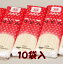 熊本製粉 クラウンうどん 10袋入お中元 お歳暮 釜ゆで 鍋物