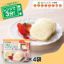 【送料無料】グルテンフリー ケーキミックス プレーン 4袋セット 米粉 九州産 パンケーキ ケーキ スイーツ お菓子 GLUTENFREE アレルゲン不使用 ア...