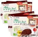 【送料無料/ゆうパケット】 グルテンフリー ケーキミックス ...