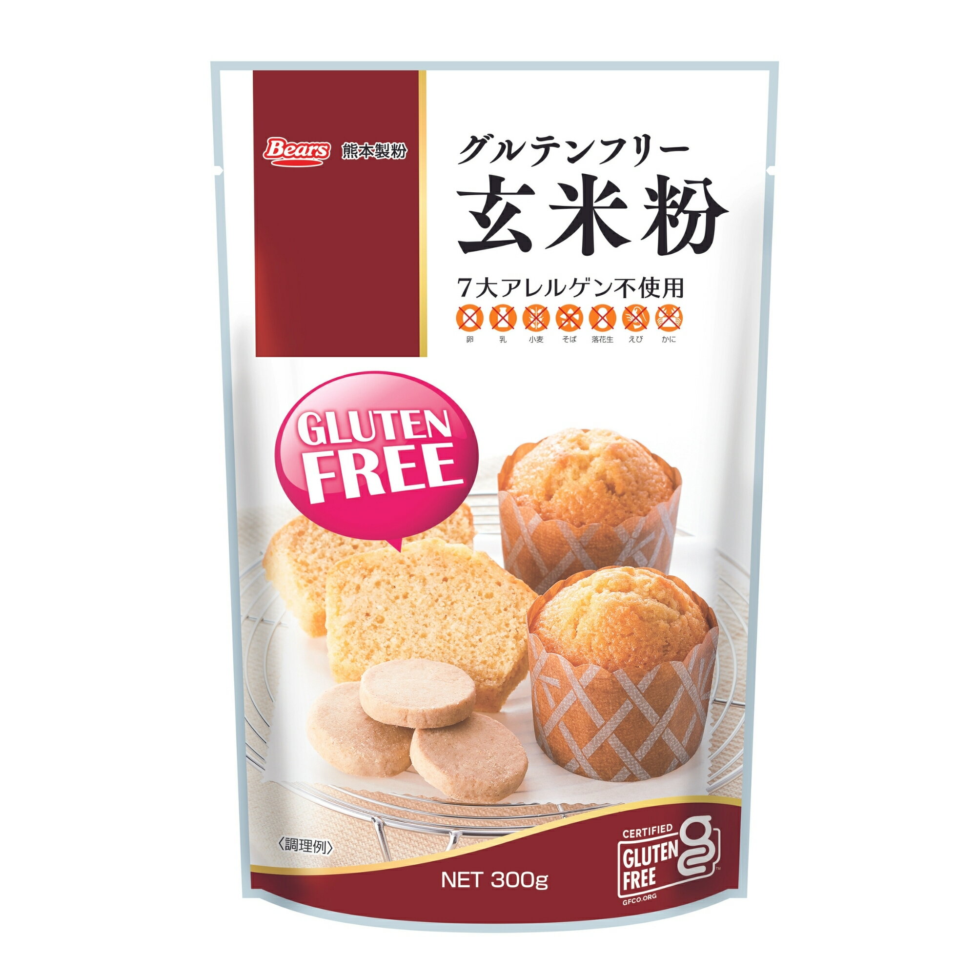 【セール！50%OFF】 グルテンフリー 玄米粉 300g 玄米粉 パン 製パン アレルギー ミックス粉 家庭用粉 米粉 九州産 菓子 製菓 クッキー マフィン GLUTENFREE アレルゲン不使用 アレルギー 熊本製粉 調理 料理 スープ シチュー おうちごはん