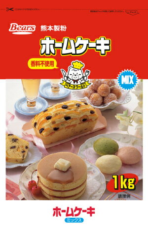 ホームケーキミックス 1kg×15袋入熊本製粉 ホットケーキ