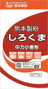 〔送料込〕【中力小麦粉】しろくま 1kg×15袋中力粉　熊本製粉　中力　小麦粉　麺　製麺　麺用　麺用小麦粉　麺粉