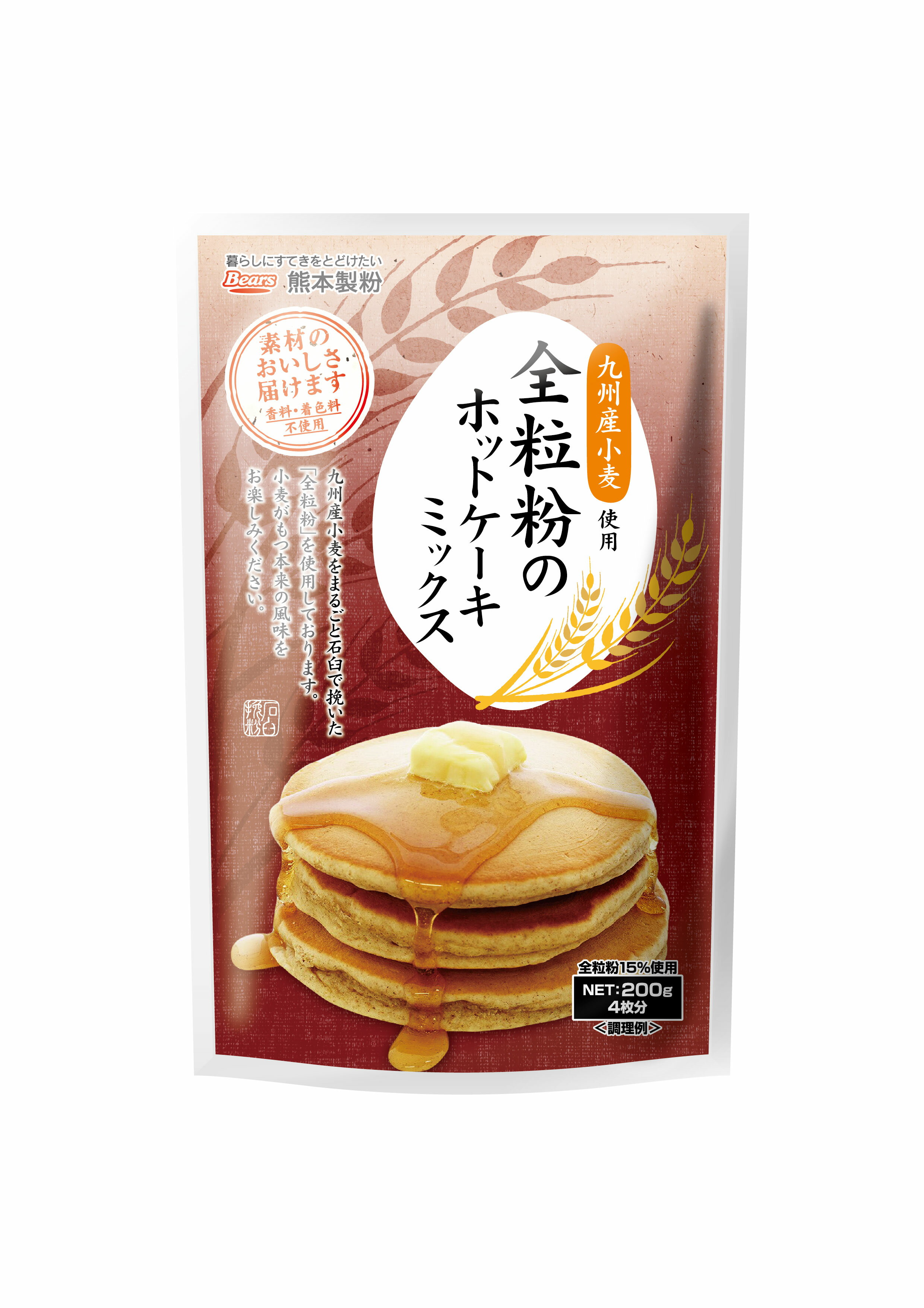 全粒粉のホットケーキミックス 200g 