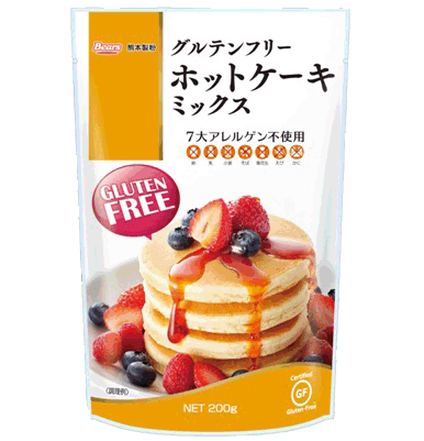 グルテンフリー ホットケーキミックス 200g玄米粉 ホットケーキ ケーキ パンケーキ アレルギー ミックス粉 家庭用粉 GLUTENFREE アレルゲン不使用 菓子用 菓子 製菓 焼菓子 アレルギー 熊本製粉 バレンタイン ホワイトデー