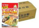 〔送料込〕花ちり天ぷら粉　400g×20個入り　(8kg)　天ぷら粉　天ぷら　惣菜用　ミックス粉　家 ...