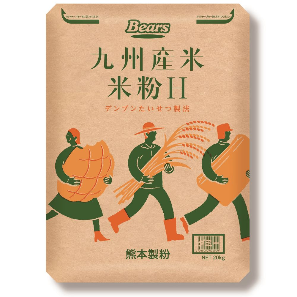 〔送料込〕九州産米米粉H 20Kg | 米粉 九州産 　九州産米 国産 国内産 米粉 米粉パン 米 菓子 パン パン用 食パン 製菓 シュークリーム 製パン パンケーキ ピザ生地 ピザ 業務用加工食品 熊本製粉