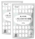 【送料無料/ゆうパケット】九州ミズホチカラ米粉 300g×2...