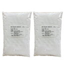 【送料無料】 菓子用米粉 ( 超微粉末 ) 300gX2袋 ...