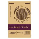 〔送料込〕石臼挽小麦粉 ムール・ド・ピエール 15kg 石臼挽き 業務用加工食品 パン用 パン 製パン グレインドール 小麦粉 強力粉 熊本製粉 ペストリー 菓子