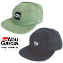 【ゆうパケット1点まで送料無料】Abu Garcia アブガルシア 2WAYコンバートキャップ メッシュキャップ メンズ レディース 帽子 速乾 撥水 軽量 紫...