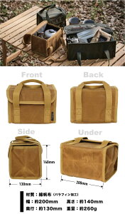 !今週はポイント10倍!asobito アソビト ツールボックス XS 防水帆布 キャンプ用品 カセットガス 燃料 ペグ 調味料 マルチケース 収納バッグ アウトドア キャンプ ソロキャン バーベキュー BBQ ab-014通販格安セール情報 楽天 通販