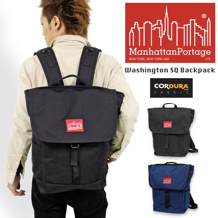 _5%OFFN[|o^yzy|Cg10{zyMTCYz}nb^|[e[W bN Vg SQ obNpbN Manhattan Portage MP1220