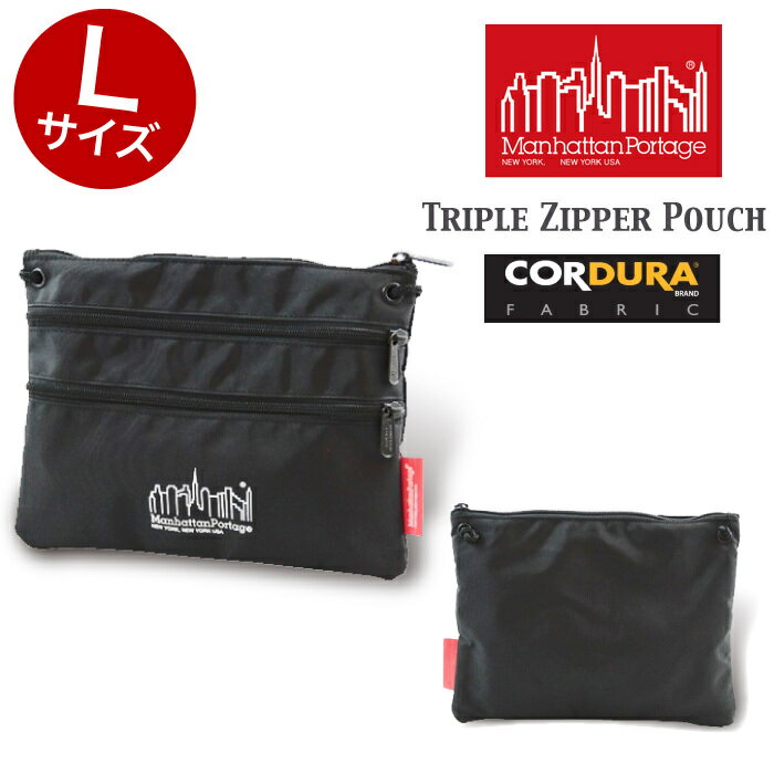 _5%OFFN[|o^y|Cg10{zy䂤pPbg1_܂őzManhattan Portage }nb^|[e[W gvWbp[|[` [LTCY] TRbV Y fB[X LbY Triple Zipper Pouch MPTZP1