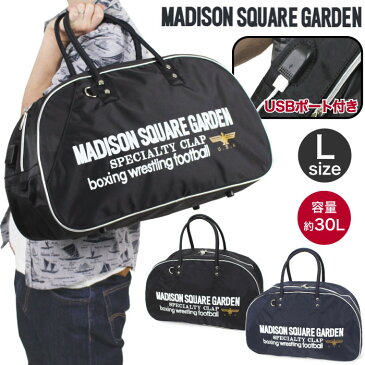 【送料無料】【SALE★5%OFF】復刻 マジソンバッグ Lサイズ 30L USBポート付き ボストンバッグ マディソン キャリーオン スクールバッグ 学生カバン 通勤 通学 スポーツ ジム 旅行 大容量 メンズ レディース 432-017Y