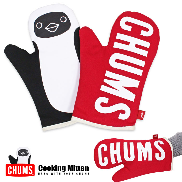 楽天BEARS MARKET【SALE★18％OFF】CHUMS チャムス クッキングミトン 右手専用 キッチン キャンプ レジャー アウトドア 料理 Cooking Mitten CH621422 CH62-1422 TC