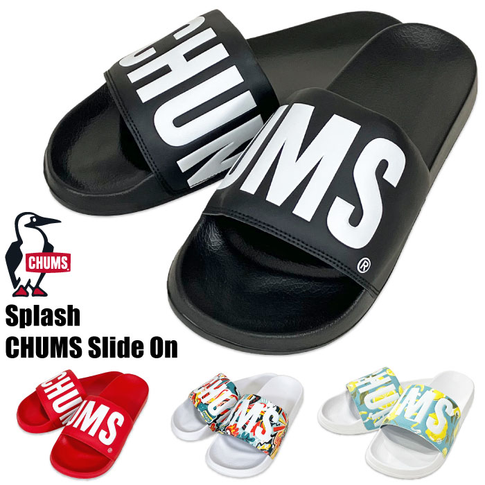 \BLACKFRIDAYクーポン&P5倍/【SALE★30%OFF】【2025春夏新色入荷】CHUMS チャムス サンダル スプラッシュチャムススライドオン メ...