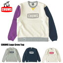 \超得決算フェア/【SALE★10%OFF】【送料無料】CHUMS チャムス 裏起毛 チャムスロゴ クルーネックスウェット メンズ レディース トップス トレー...