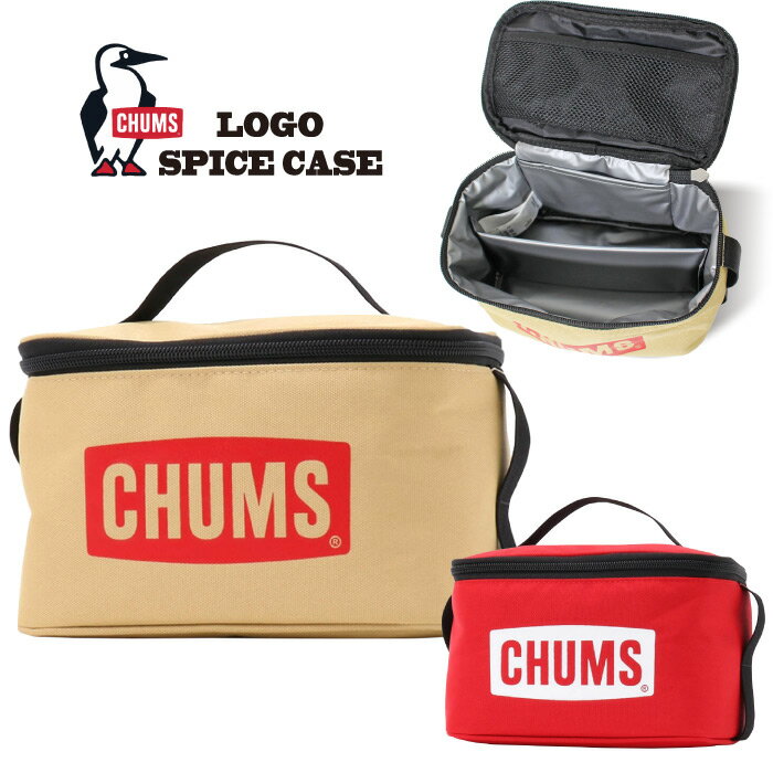 ＼超得5 OFFクーポン出現中／【SALE★10 OFF】CHUMS チャムス ロゴスパイスケース Logo SpiceCase アウトドア 料理 調味料入れ 収納ケース マルチケース キャンプ ソロキャンプ 車中泊 テント オシャレ 携帯 持ち運び 便利 仕切り付き CH60-3378