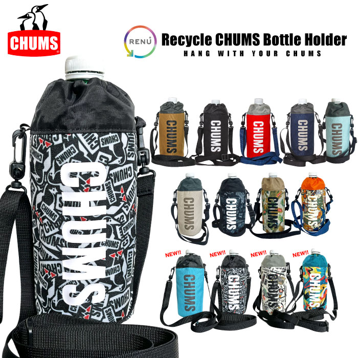 _5%OFFN[|o^yVFׁzCHUMS `X TCN`X{gz_[ X|[c s oR AEghA o  Lv OtFX Recycle CHUMS Bottle Holder CH60-3581 TC