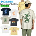 Columbia コロンビア エクスプローラーズ キャニオン バックショートスリーブ ティー メンズ 半袖Tシャツ ゆったり 釣り アウトドア キャンプ 登山 デイリー 日常 くま 熊プリント リラックスフィット AJ5592