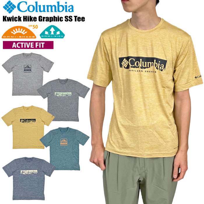 コロンビア Tシャツ メンズ 【2024春夏新作】【ゆうパケット1点まで送料無料】Columbia コロンビア クイック ハイク グラフィック ショートスリーブティー メンズ 半袖Tシャツ タウン アウトドア クルーネック フェス スポーツ トレーニング 吸水速乾 紫外線対策 UPF50 UVカット AJ9815