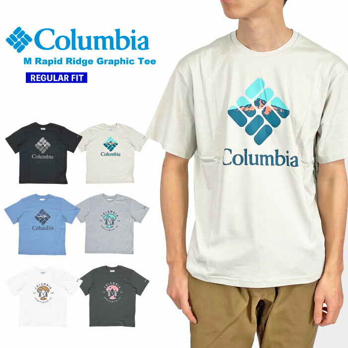 コロンビア Tシャツ メンズ 【2024春夏新作】【ゆうパケット1点まで送料無料】Columbia コロンビア ラピッドリッジグラフィックTシャツ メンズ 半袖Tシャツ アウトドア キャンプ カジュアル トレッキング 釣り レギュラーフィット オーガニックコットン AX0403