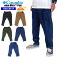 \今年最後のスーパーセール/Columbia コロンビア ロマビスタパンツ アウトドアパンツ ワークウェア UVカット UPF50 キャンプ テーパード レギュラーフィット デニム ジーンズ メンズ ロングパンツ Loma Vista Pant PM0768【裾上げ不可】 12,850円