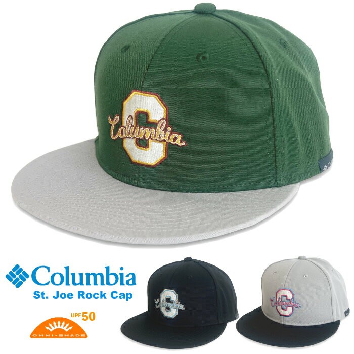 【SALE★5%OFF】Columbia コロンビア セントジョーロックキャップ 帽子 ベースボールキャップ UVカット ..