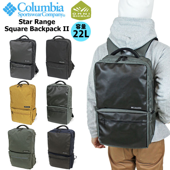 ̵Columbia ӥ   Хåѥå2  ɱ ® PU8198 22L åå ǥѥå Хå л  ̶ ̳