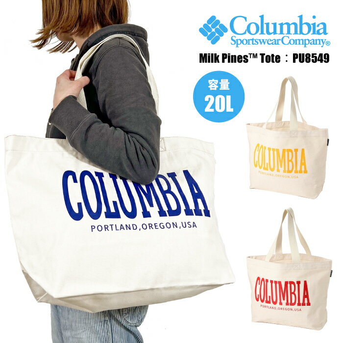 ڤ椦ѥå1ޤ̵Columbia ӥ ߥ륯ѥ󥺥ȡ Хå åȥ Х Хå  ...