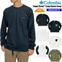 ＼社長に内緒クーポン／Columbia コロンビア ヤングストリートロングスリーブクルー 長袖Tシャツ ポケT 胸ポケット UVカット UPF30 紫外線対策 メンズ アウトドア スポーツ ジム キャンプ ロンT XE8889