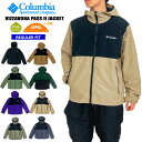 【新色入荷】【ポイント10倍】【送料無料】Columbia コロンビア ヴィザヴォナパスIIジャケット メンズ マウンテンパーカー マンパ ナイロンジャケット レギュラーフィット 撥水 防汚 UVカット UPF50 紫外線カット リニューアル XM3394