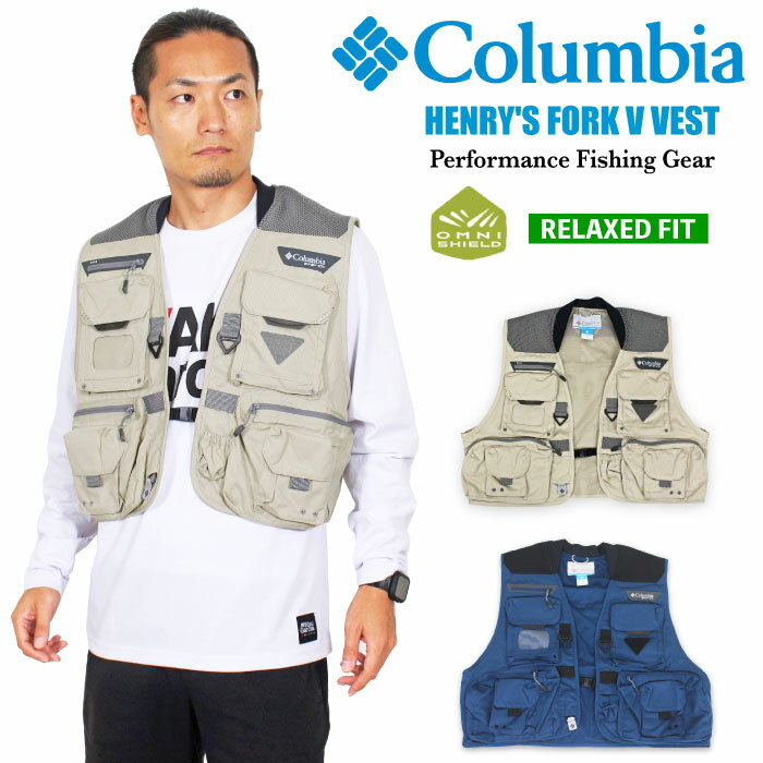 SALE10%OFF̵ۡColumbia ӥ إ꡼ե V ٥ ե饤եå ɱ  ® ¿ǽ 󥰥顼  ή ٥ HENRY'S FORK V VEST FM1441