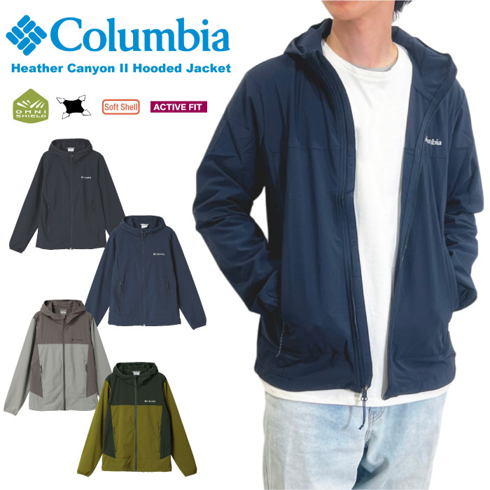 【セール5%OFF】 Columbia コロンビア ヘザーキャニオンIIフーデッドジャケット ストレッチ はっ水 撥水 防汚 軽量 ライトアウター マウンテンパーカー マンパ アウトドア 登山 ハイキング キャンプ 釣り フェス スポーツ メンズ アクティブフィット WE1602
