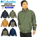 【SALE★45 OFF】【送料無料】Columbia コロンビア ロマビスタ スタンドネック ジャケット メンズ レディース 裏フリース中綿ジャケット Loma Vista Jacket XM5673 リニューアル アウトドア トレッキング 釣り ストリート キャンプ