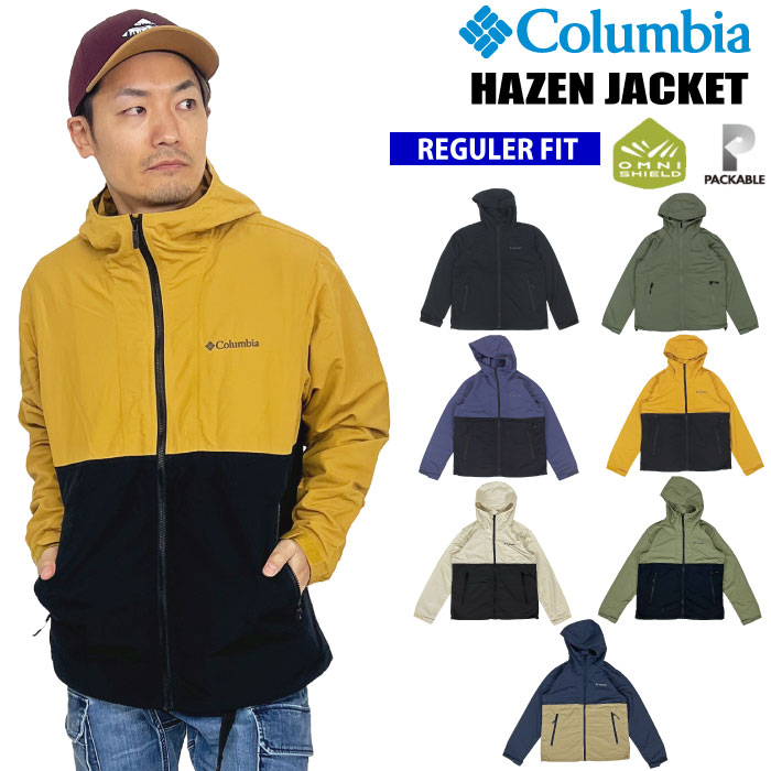 ＼サンキュー390円OFFクーポン／【SALE★10％OFF】【2022春夏新作】【送料無料】Columbia コロンビア ヘイゼンジャケット HAZEN JACKET リニューアル 防汚 撥水 速乾 パッカブル 携帯 コンパクト 紫外線防止 UVカット アウトドア キャンプ アウター レジャー 新型 XM8638