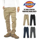 ＼社長に内緒クーポン／【ポイント3倍】Dickies ディッキーズ リニューアル TCストレッチ ジョッパーズ ワークパンツ メンズ チノパン 作業着 作業服 テーパード サルエル ストリート アメカジ スケボー JODHPURS PANT WD5876N【裾上げ不可】