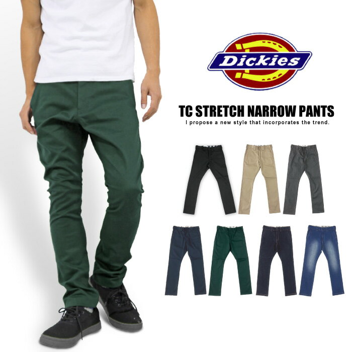 ディッキーズ Dickies リニューアル TCストレッチナローパンツ メンズ ワークパンツ タイトモデル テーパードパンツ チノパンツ デニムパンツ ストリート スリム カジュアル 韓国ファッション WD5882N